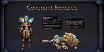 魔兽世界暗影国度什么时候出