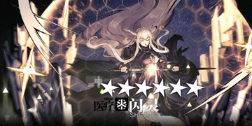 明日方舟线索3搜集获得方法介绍