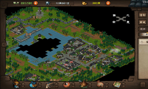 烟雨江湖道士燕不一议价失败解决方法