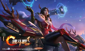 魂斗罗归来微信公众号12月12日每日一题答案