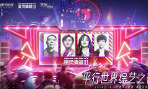 龙族幻想手游公众号12.13每日一题答案