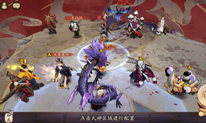 阴阳师斗技化鲸不知火御魂配置攻略