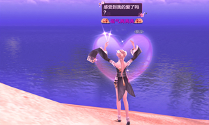 天龙八部手游微信公众号12月16日每日一题答案