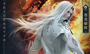 雪鹰领主手游此APP与您设备不兼容解决方法