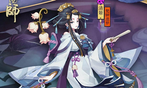 阴阳师清姬带土蜘蛛御魂配置介绍