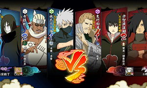 火影忍者手游公众号12月18日每日一题答案