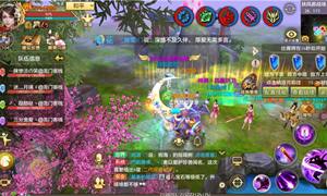 天龙八部手游微信公众号12月18日每日一题答案