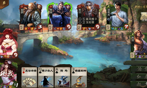 英雄杀微信公众号12月18日每日一题答案