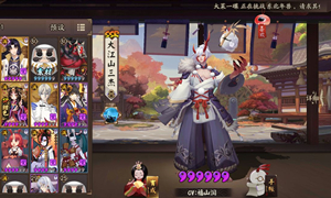 阴阳师玉藻前与鬼切培养顺序指导建议