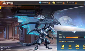 魂斗罗归来微信公众号12月19日每日一题答案