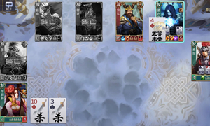 英雄杀微信公众号12月19日每日一题答案