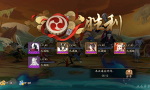 阴阳师金鱼姬十层通关配置攻略一览