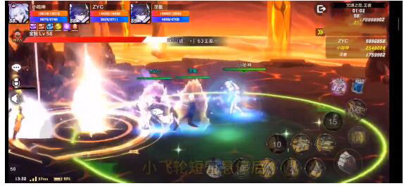 猎人手游幻界老一金轮怎么打