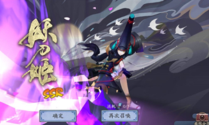 阴阳师SSR妖刀姬战力强度介绍