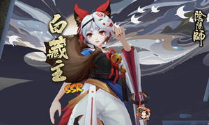 阴阳师低段位斗技阵容配置打法攻略