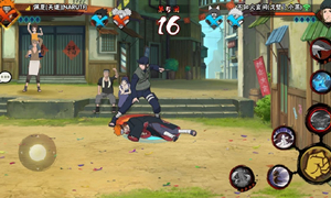 火影忍者手游公众号12月24日每日一题答案