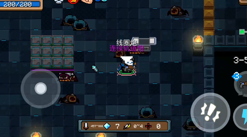 元气骑士无限攻击bug怎么卡