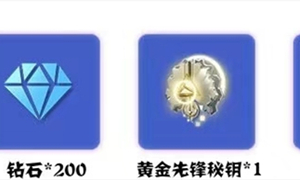 龙族幻想手游公众号12.27每日一题答案