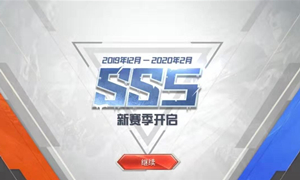 和平精英公众号12月30日答题抽奖