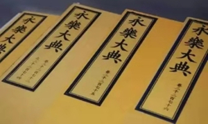 英雄杀微信公众号12月31日每日一题答案