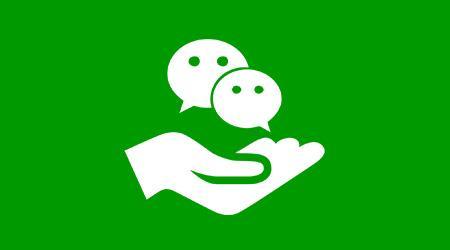 微信聊天记录怎么备份