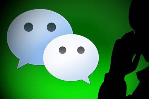 微信聊天记录怎么导入到新手机