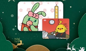 天天爱消除微信公众号1月3日每日一题答案