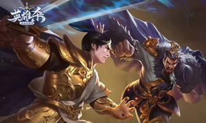 英雄杀微信公众号1月7日每日一题答案