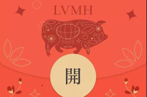 微信红包封面怎么设置