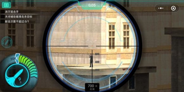 全民狙神第三章第二十九关狙击手位置