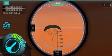 全民狙神精英第二章第二关通过攻略