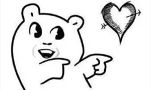 英雄杀微信公众号1月9日每日一题答案