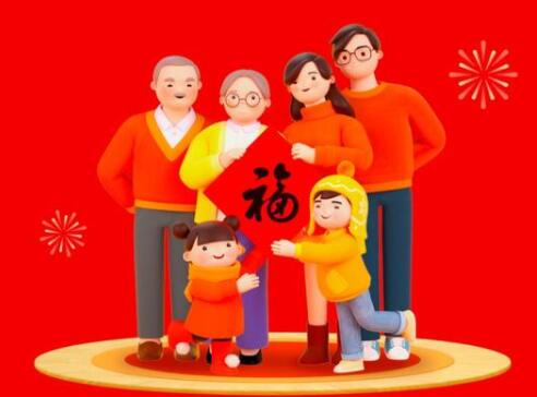 支付宝全家福卡作用分析