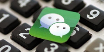 微信号第二次修改方法