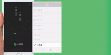 微信号注销了能恢复吗