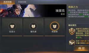 魂斗罗归来微信公众号1月15日每日一题答案