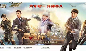 龙族幻想手游公众号1.15每日一题答案