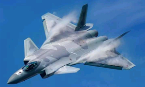 全民飞机大战微信公众号1月15日每日一题答案