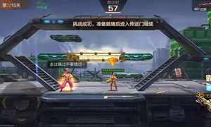 魂斗罗归来微信公众号1月18日每日一题答案