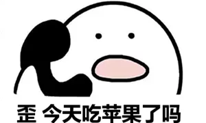 英雄杀微信公众号1月18日每日一题答案