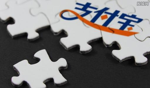 支付宝怎么解绑实名制