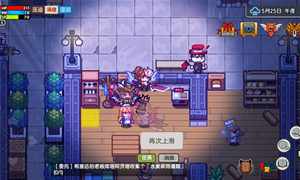 伊洛纳水果装饰蛋糕制作材料及方法