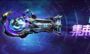 魂斗罗归来微信公众号1月20日每日一题答案