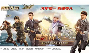 龙族幻想手游公众号1.20每日一题答案