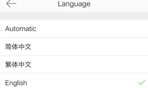 微博转换成中文页面方法