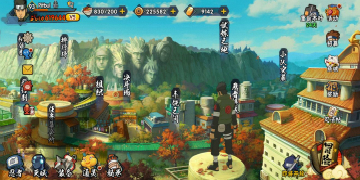 火影忍者手游公众号2月10日每日一题答案