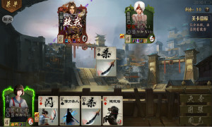 英雄杀微信公众号2月11日每日一题答案