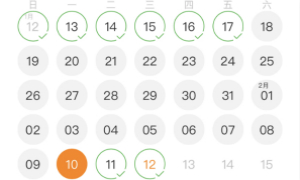 微博评论删除方法