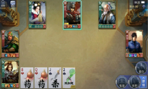 英雄杀2月13日每日一题答案