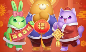 天天爱消除2月17日每日一题答案